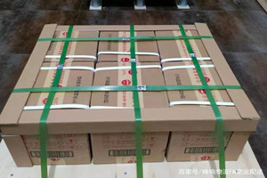 贡嘎机场托运酒水【机场货运当天